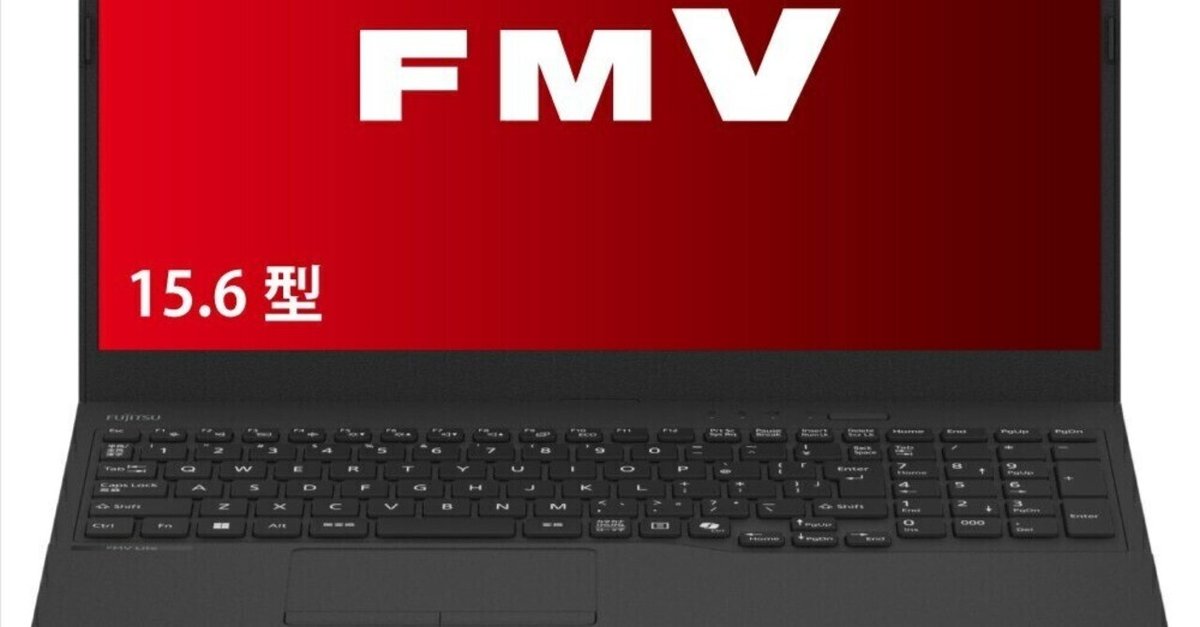 初心者向け！すぐに使える富士通ノートパソコン！大人気の赤！FMV