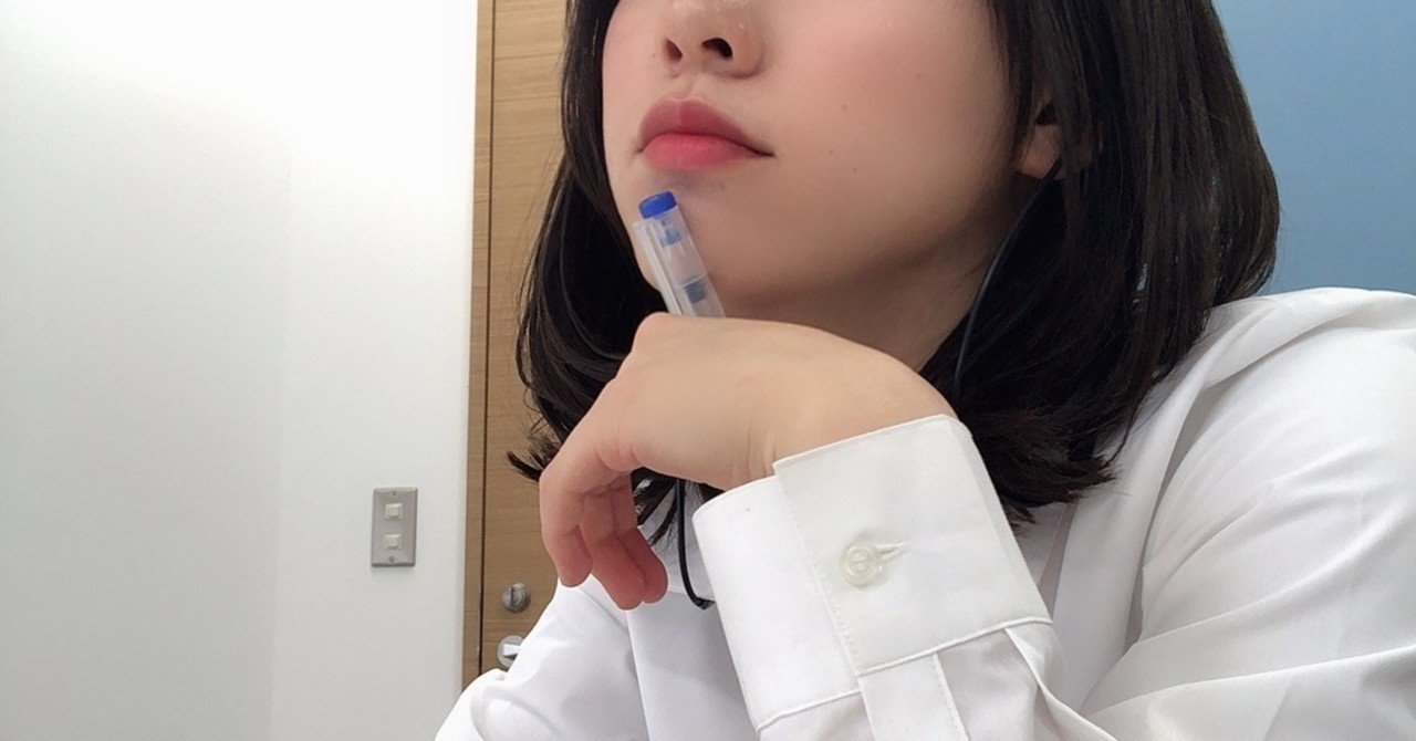 目標は毎日立ててニヤニヤする なっちゅん Note