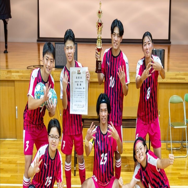 全国特別支援学校フットサル大会 東海地区大会で優勝しました！｜愛知