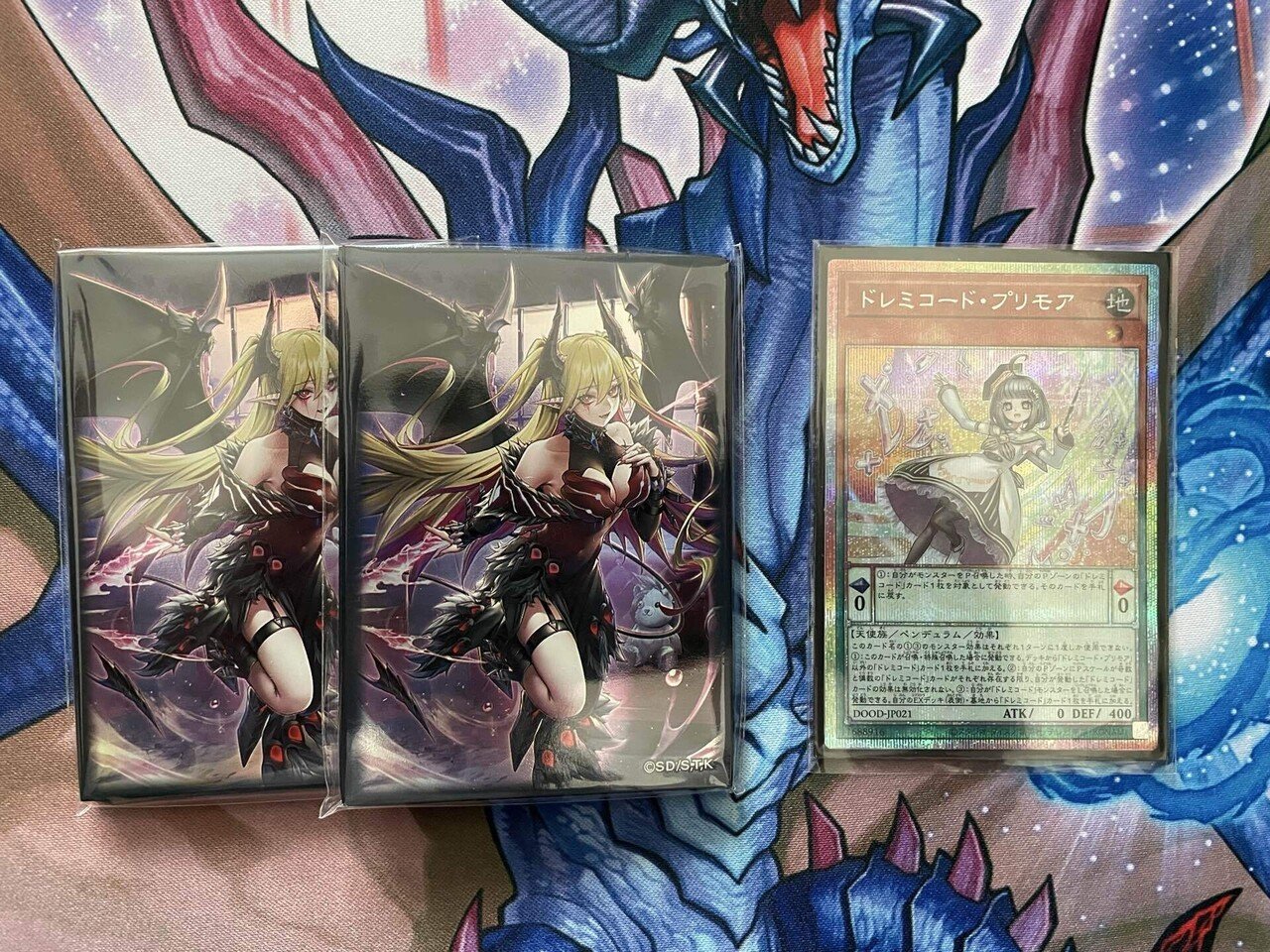 遊戯王 国内大会スターチップ カード ×１枚 遊戯王 国内大会スターチップ カード ×1枚 25th特別企画「決闘
