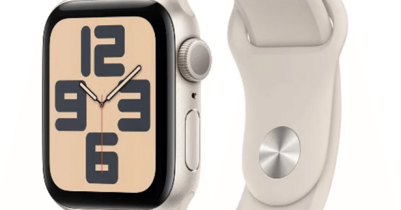 新品未開封】 Apple Watch SE 第2世代 GPSモデル 40mm