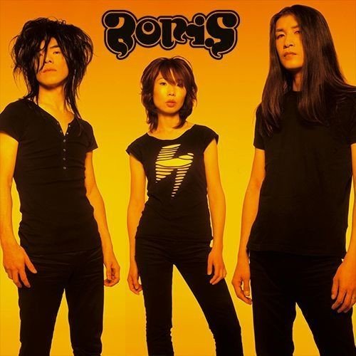 ボリス　Boris お得　CD アルバム　2枚セット ドローンメタル ボリス Boris お得 CD アルバム 2枚セット ドローンメタル