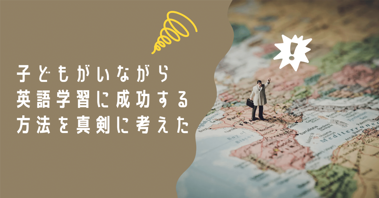 英語 真剣に学習する人のみ  某有名英語学校 テキスト BIGVOCA core - いつも、学ぶ人の近くに【ベレ出版】