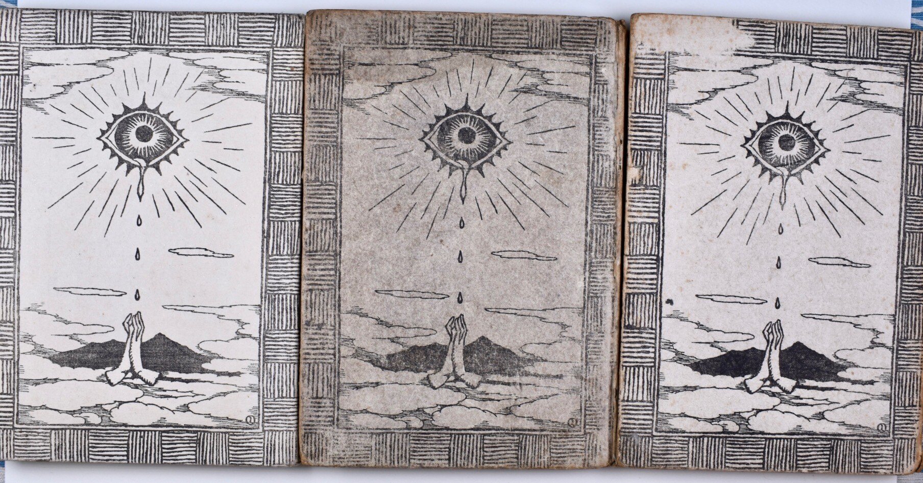 ひとつ眼〉イメージについて：竹久夢二『山へよする』研究⑪｜表現急行の人