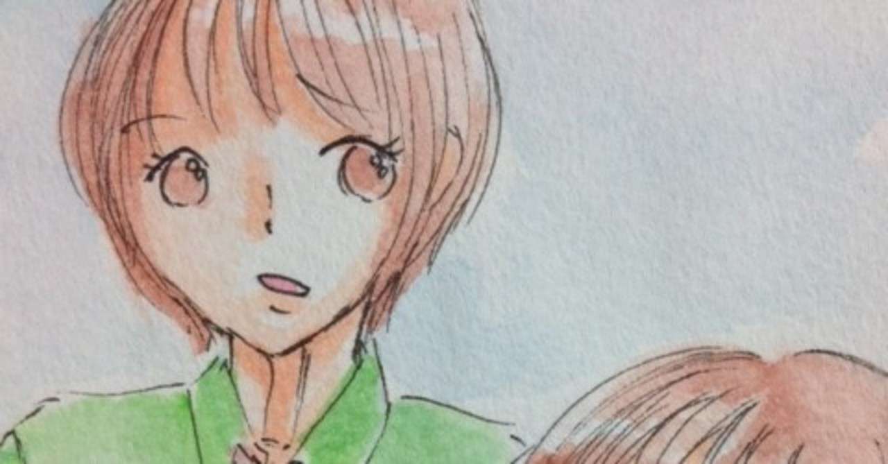 2人組なイラスト えいみ Note