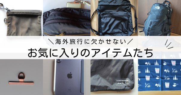 ピースアルファ　シナジーハーツ e51edd05-4877-4487-867f-