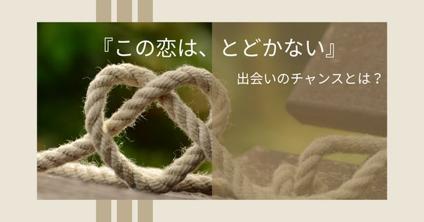 2025年に読むべき本気の恋愛小説徹底レビュー｜読後に余韻が続く