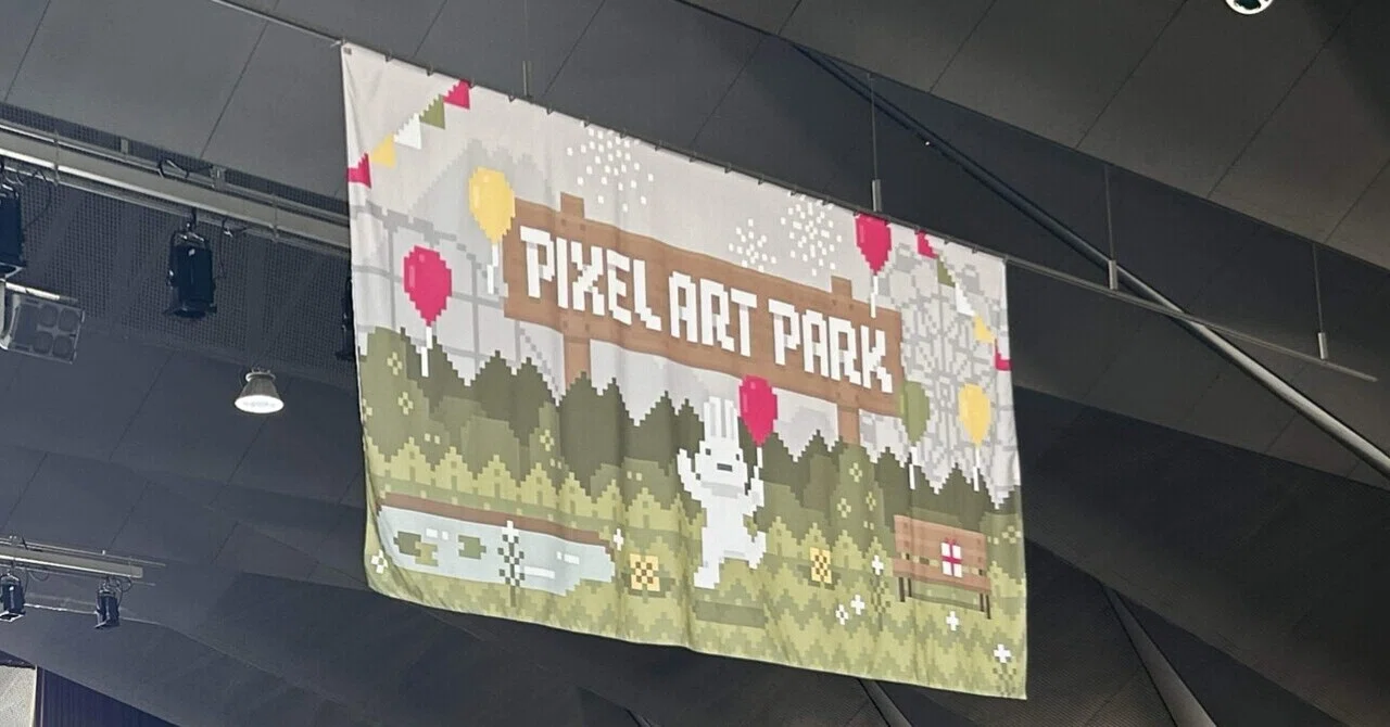 イベント#02】Pixel Art Park 8：出展の振り返りなど｜Lily☺︎KG