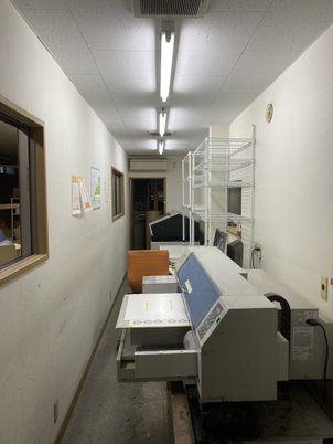 だんしゃり中 サボンｎ 試用見本 60個 テラモト 屋内・外用分別ダストボックス ニートST オフホワイト