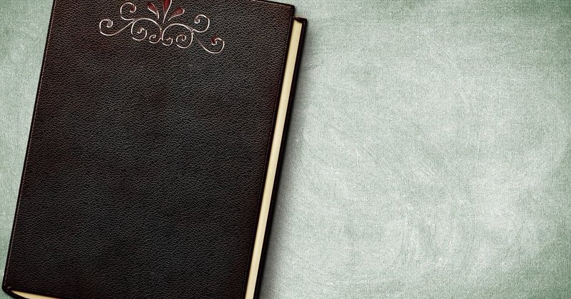 コロナ失恋した俺がつんく さんのモーニング歌詞で打線組んでみた ウキダシマコ Note コロナ失恋した俺がつんく さんのモーニング歌詞で打線組んでみた ウキダシマコ Note