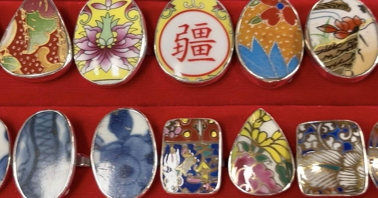 Eastern Antiques】バンコクならではの柄が素敵な陶器リメイク