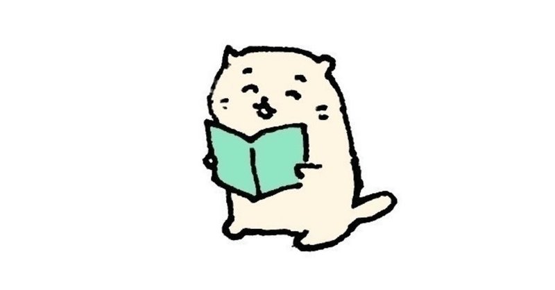 学校の先生たちのオタク感が好きという話 はるすけ Note