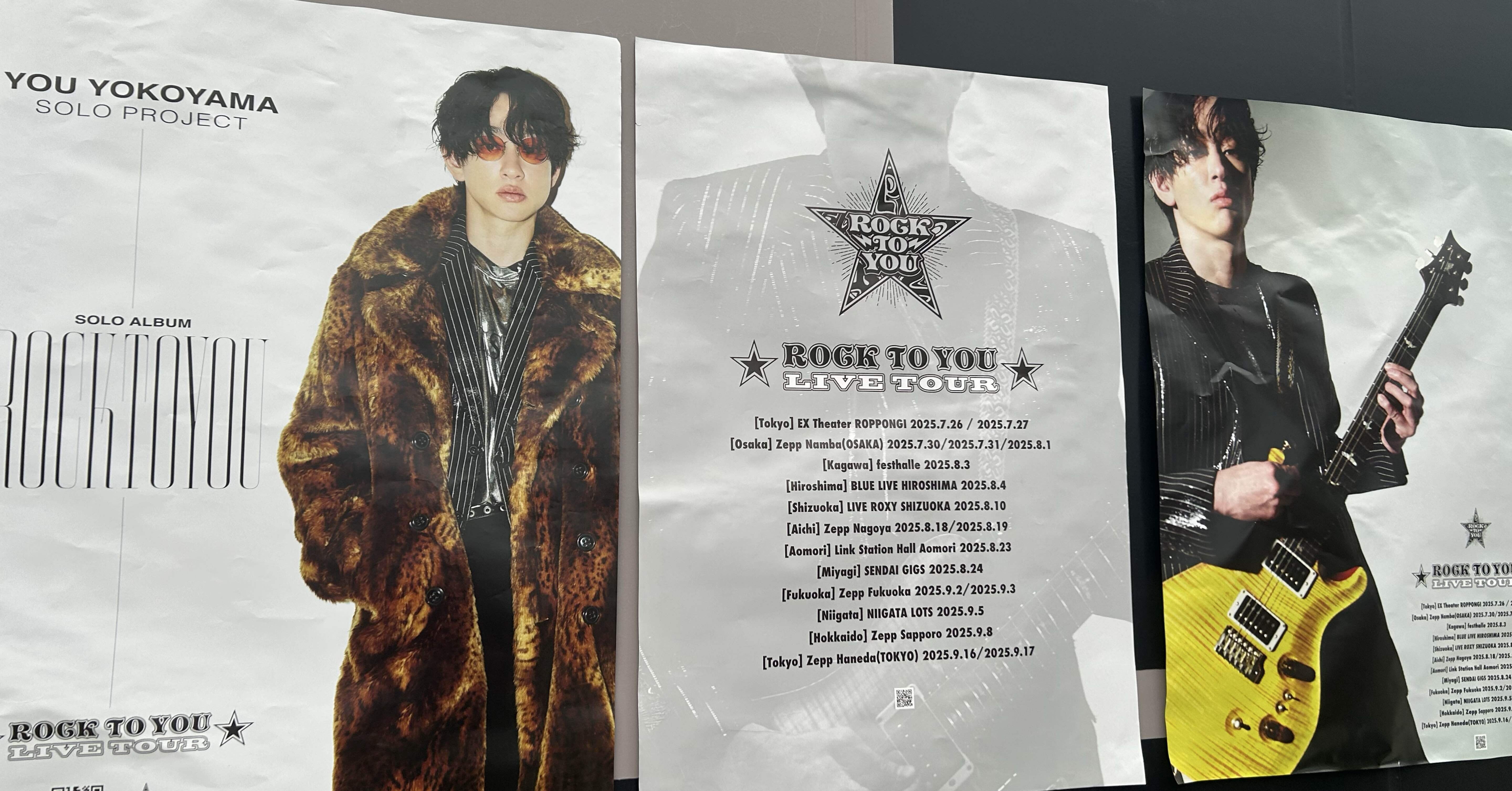 横山裕さんについて。横山くんと同じ時代に生まれて心から