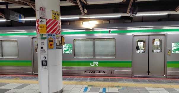 ゆ*か様 サボ 両面行先板 急行きたかみ 北上線経由 仙台-青森 仙台-秋田 まるで競争？ 30分以内に秋田方面の急行が3本出ていた1982年の