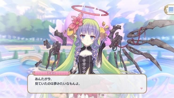 プリコネr プリンセスコネクト Re Dive 筆者がオススメするbgm ベスト15 Carol Note