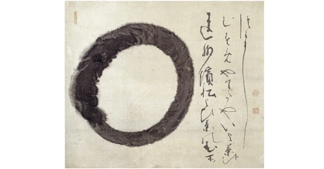 ほんとうの自分って何だ？ ｜ 『禅の心』 枻出版社｜ラッキー