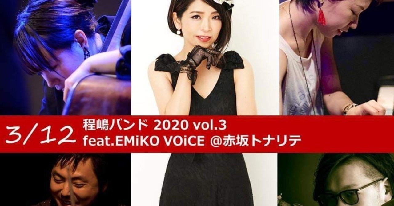 1000以上 ガチンコ 葛 ガチンコ 葛 名言 Mbaheblogjpycxa