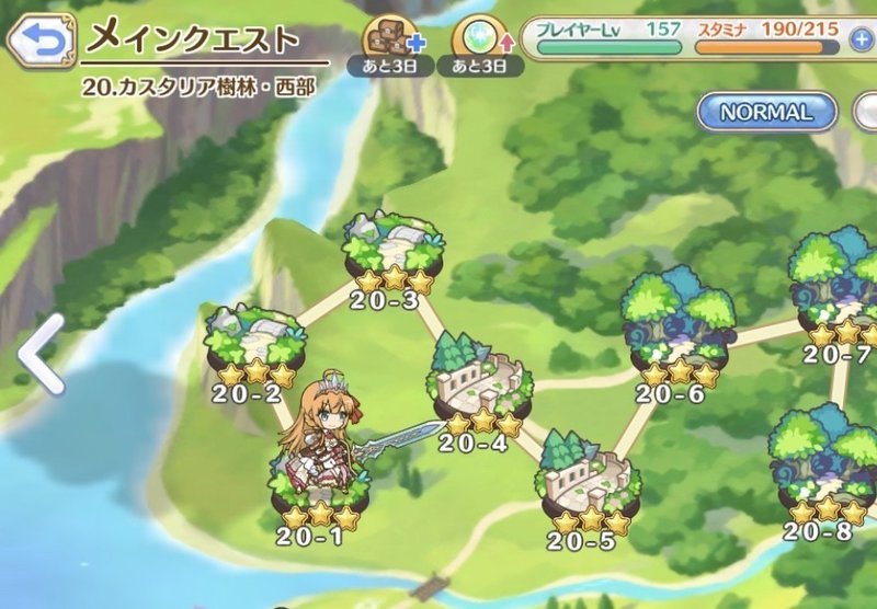 プリコネr プリンセスコネクト Re Dive 筆者がオススメするbgm ベスト15 Carol Note