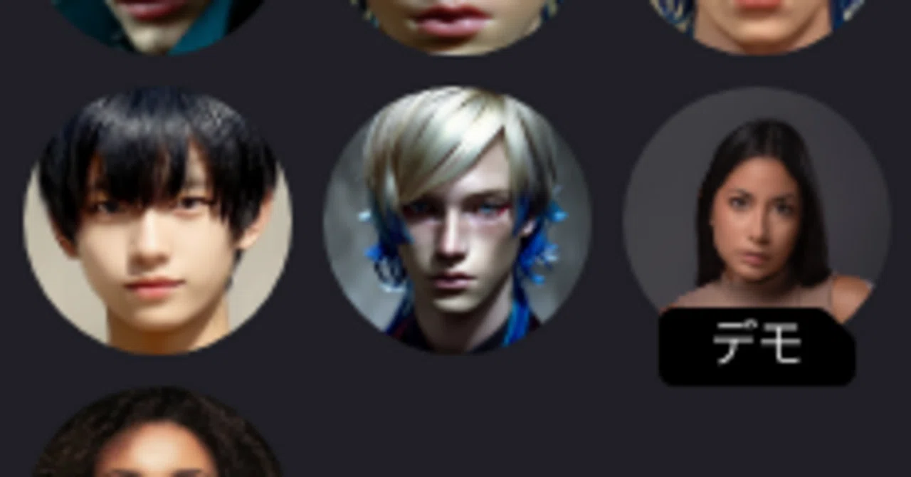 Runwayだけじゃ限界？】AKOOLを使ったキャラ顔一貫性の実験レポ【face