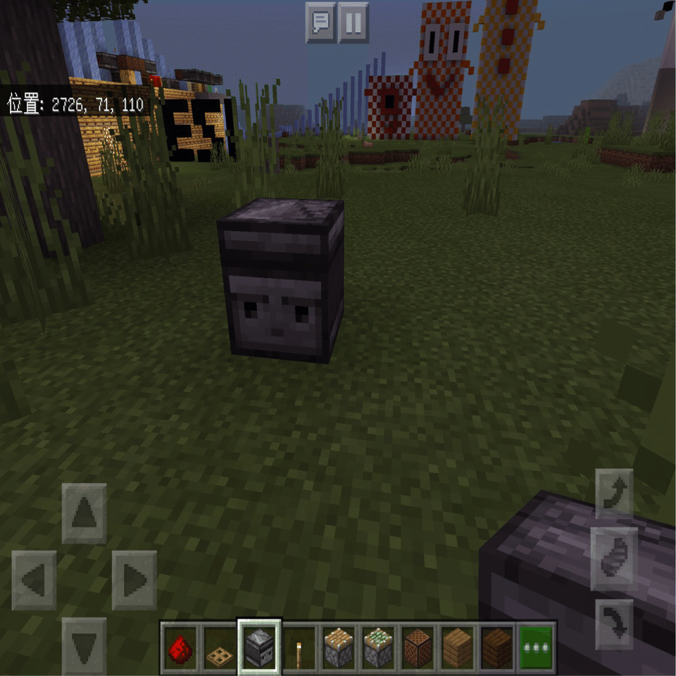 マインクラフトのレッドストーン回路入門 第0回 プログラミング教育とかは置いておいてまずは五歳児に倣って遊ぼう Ky研究所 Coderdojo横浜港北ニュータウンやってます Note