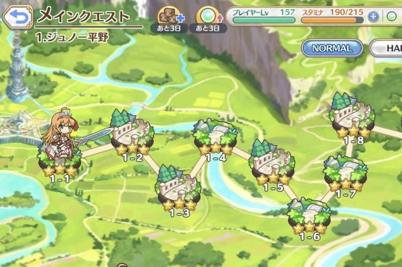 プリコネr プリンセスコネクト Re Dive 筆者がオススメするbgm ベスト15 Carol Note プリコネr プリンセスコネクト Re Dive 筆者がオススメするbgm ベスト15 Carol Note