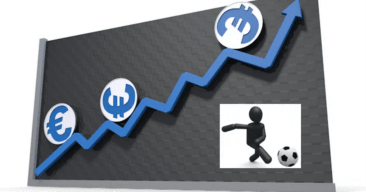 ラッサナ・ディアラ判決がサッカー界を変えるか？ サッカー界を変える集団訴訟が始まったー10万人が参加する可能性も？ーサッカー移籍事情（27）｜Yosuke  Kojima