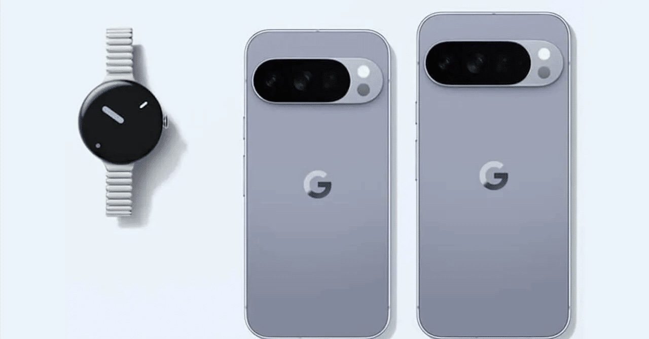 遅延？「Pixel 10 Pro Fold/Pixel Watch 4/Pixel Buds 2a」2025年10月