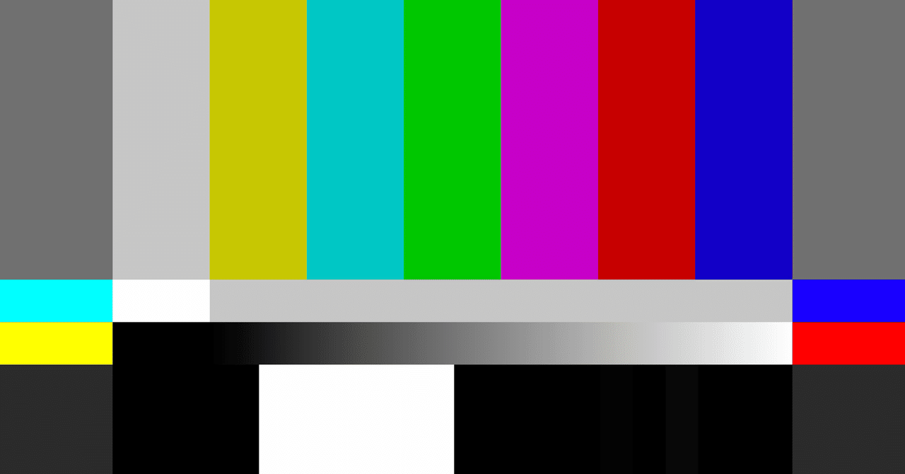 思弁的実在論に対する所感素描 Wax Ogawa Note