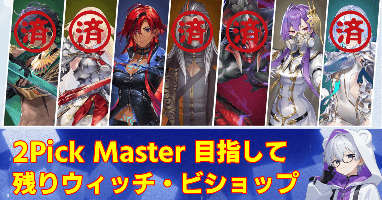 公認大会優勝あり 夢幻双刻で超強化 シェリングカノン付き フラッグバーグ デッキ Amazon.co.jp: k9デッキ k9 66b号 ランタン00号 ルプス hound ex