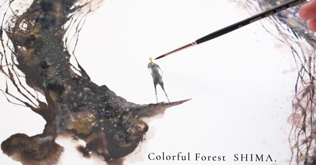 【面白い作品】 絵画 水彩画 感じる細胞5 絵画 緑 青 白 キャンバス 抽象画 水彩 | sera artworks