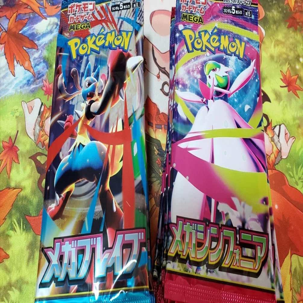 Pokemon Cards] Effectively one box｜ディース