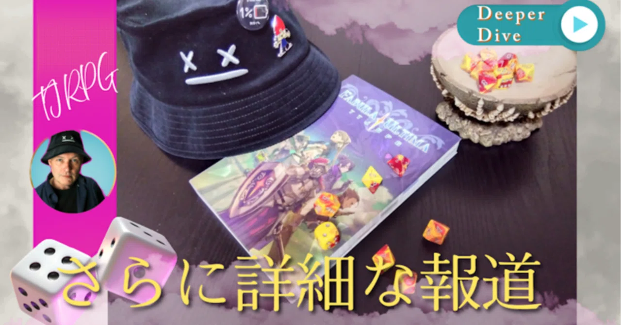 Deep Dive into Fabula Ultima: Rules, World-Building, and Its Charm ...