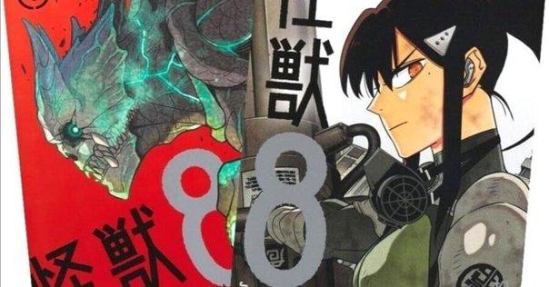 怪獣8号』15巻レビュー：クライマックスへの加速とキャラクター