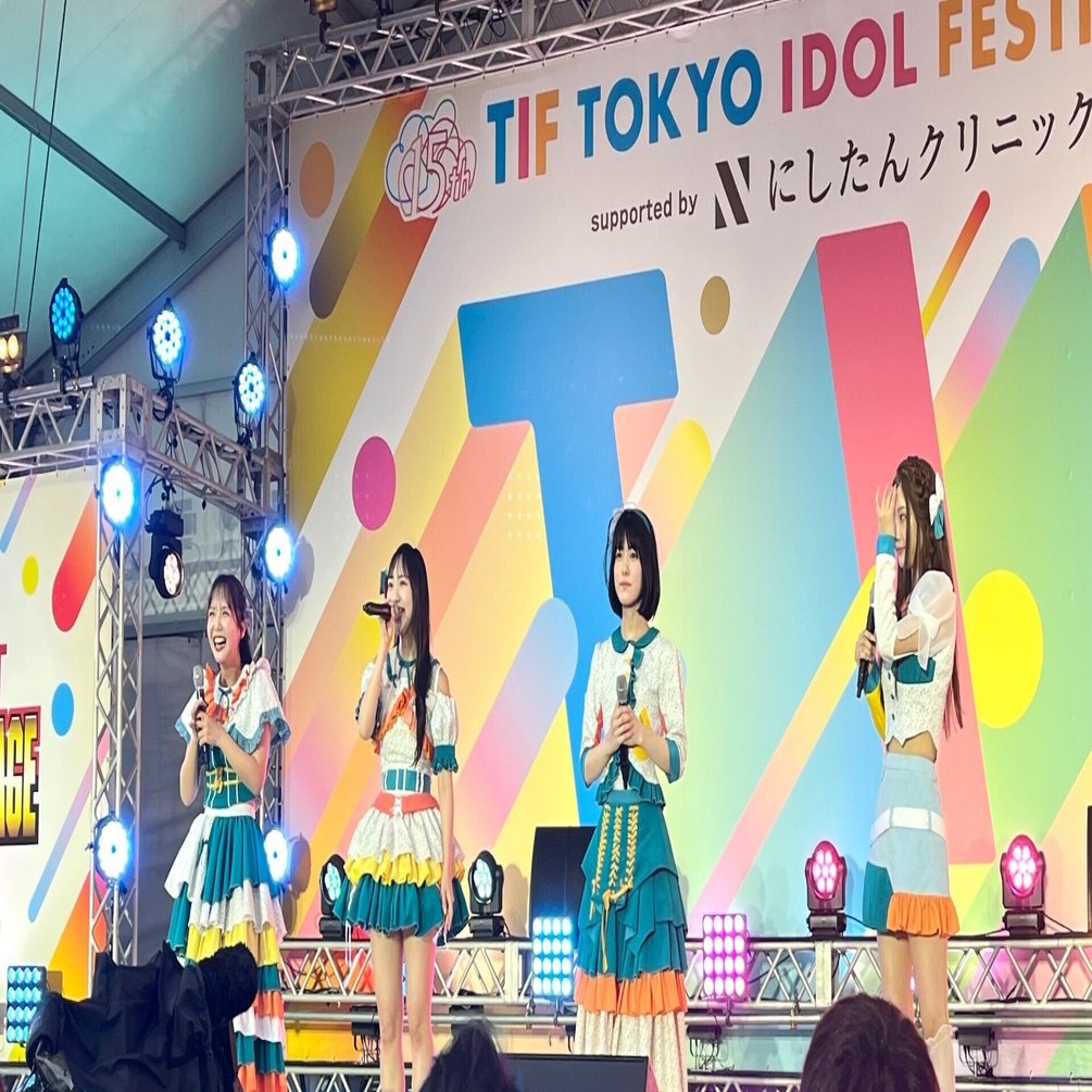 TOKYO IDOL FESTIVAL 2025 感想｜内藤ふらい斗