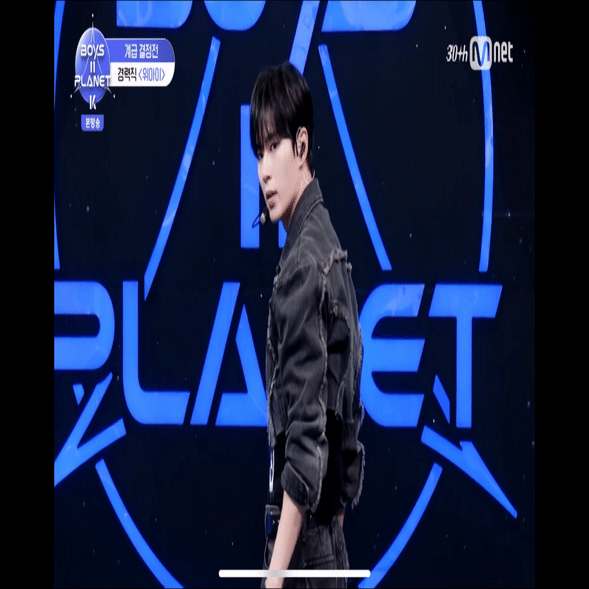 ボイプラ2】PLANET K 2話｜安倍川餅