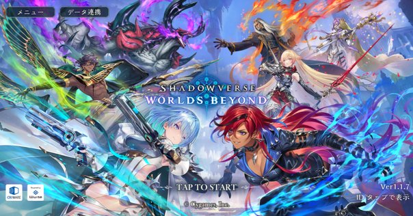遊戯王MD】黎溟界闢で超強化！イヴリース型溟界デッキ｜オクラ