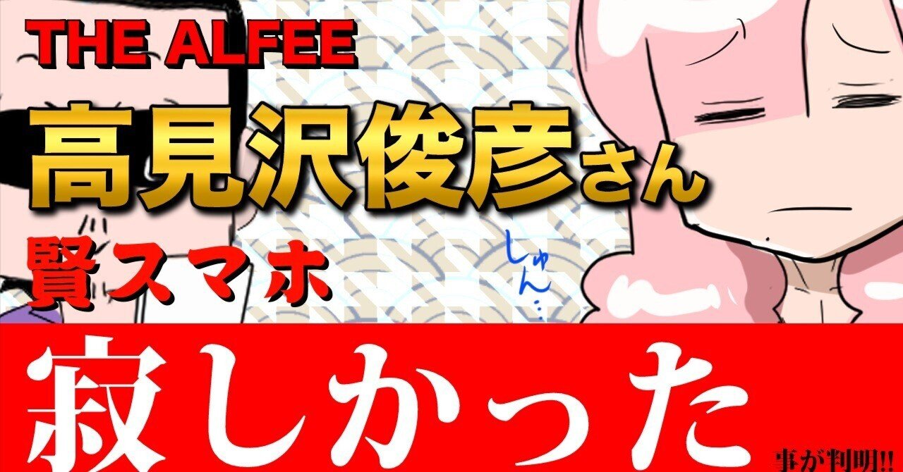 しぃ プロフィール読んで下さい。 SHINJI*F (0313_0401@) / X