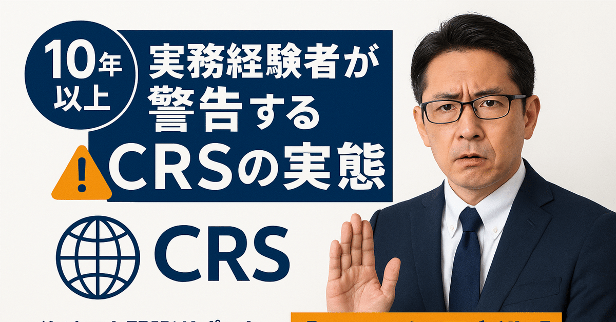 改訂増補　上海港　三井物産株式会社上海支店　希少 改訂増補 上海港 三井物産株式会社上海支店 希少