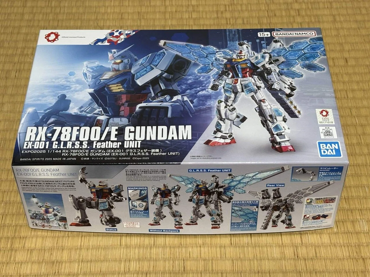 大阪・関西万博旅行記 #1【GUNDAM NEXT FUTURE PAVILION】｜影山さくら