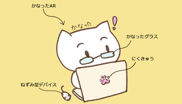 『noteエンジョイ168(ひろば)』