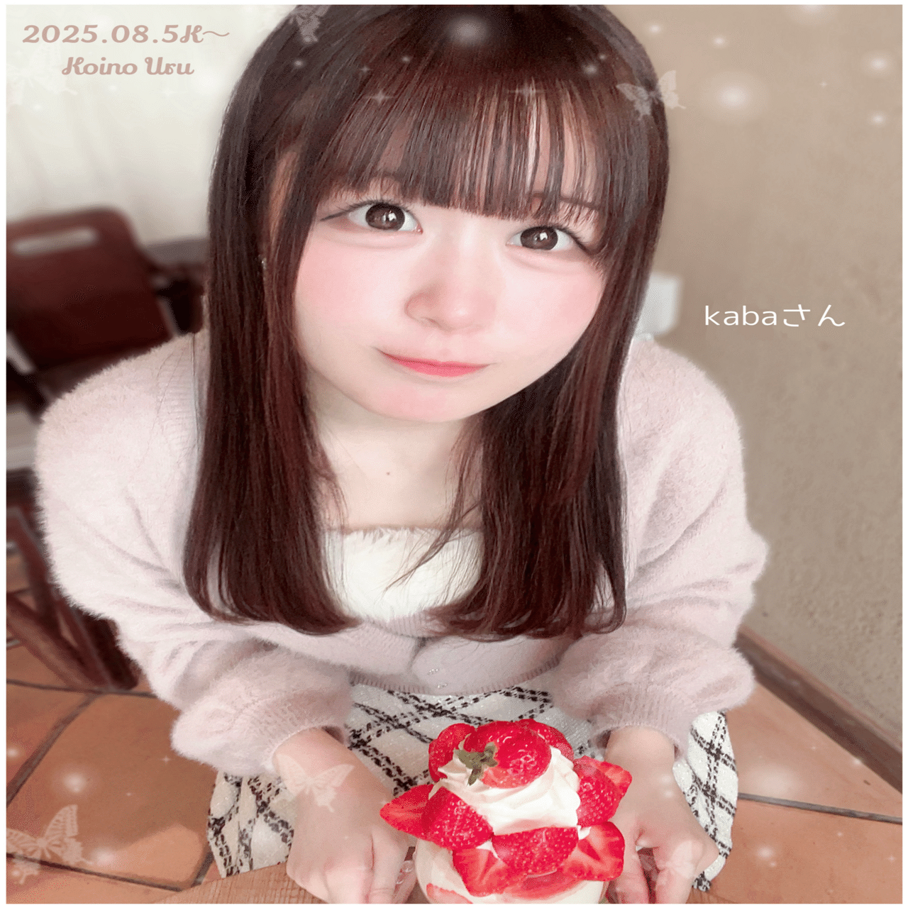 起きなあ@プロフィール読推奨　 拡張プロフィールなるものの存在に初めて気がついた #自己紹介