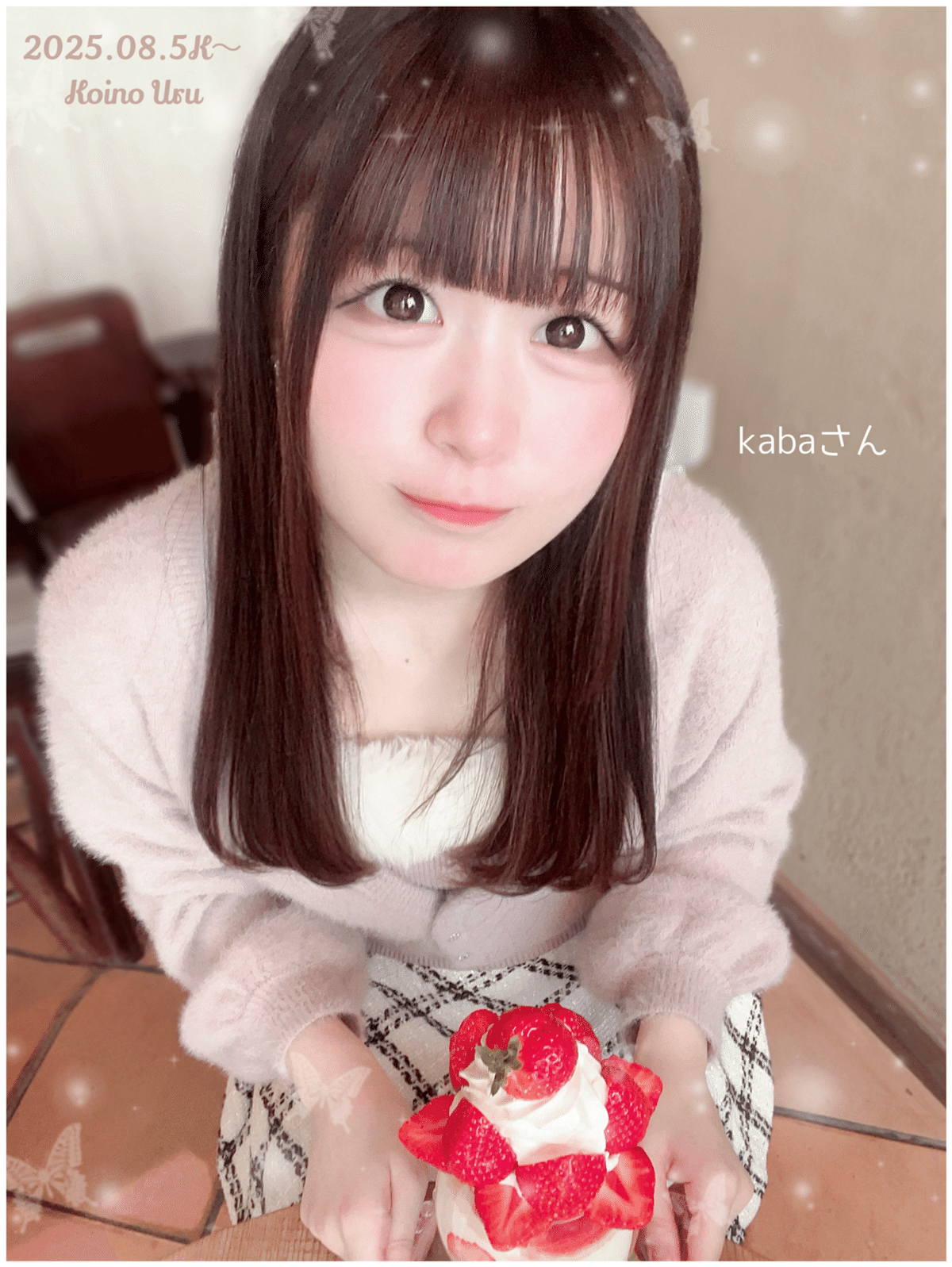 8月🏖5Kコア特典お名前入りデジタルブロマイド🤳｜♡ 恋乃うる ♡