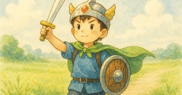 【中古】 虹色ディップスイッチ ファミコン業界クエスト/アスペクト/堀井雄二 中古】 虹色ディップスイッチ ファミコン業界クエスト (Login