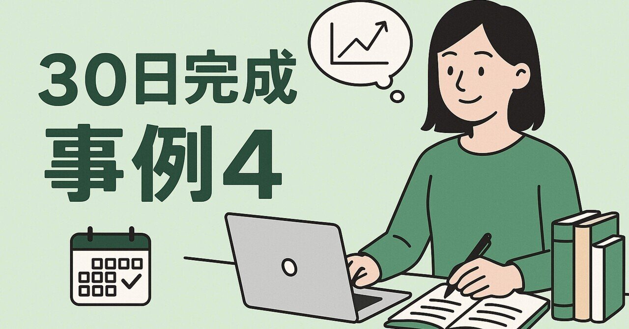 社労士条文順肢別過去問  平成２３年版 /法学書院/高橋美智恵（単行本） Amazon.co.jp: 社労士条文順肢別過去問 (平成21年版) : 高橋