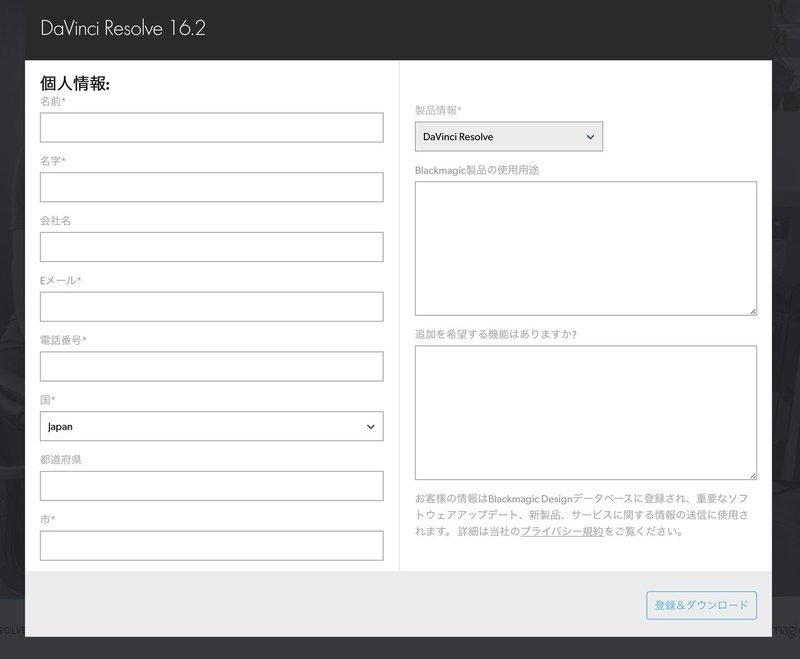 スクリーンショット 2020-03-06 17.35.49