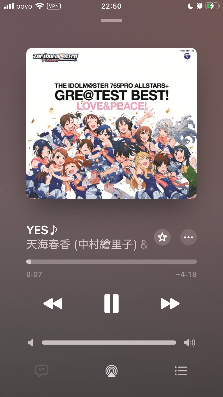 お姫さまティアラをキミに。〜#アイマス765単独NEI_day2〜｜かめ