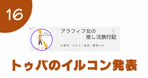 TXT シリアル10枚 ミーグリ ヨントン Tomorrow X Together ヨンジュンWalmart ウォルマート - メルカリ