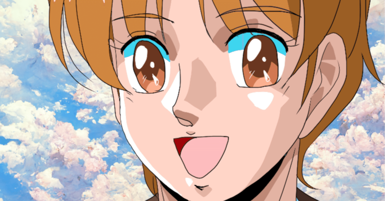 天空のエスカフローネ 神崎ひとみ｜ムガ