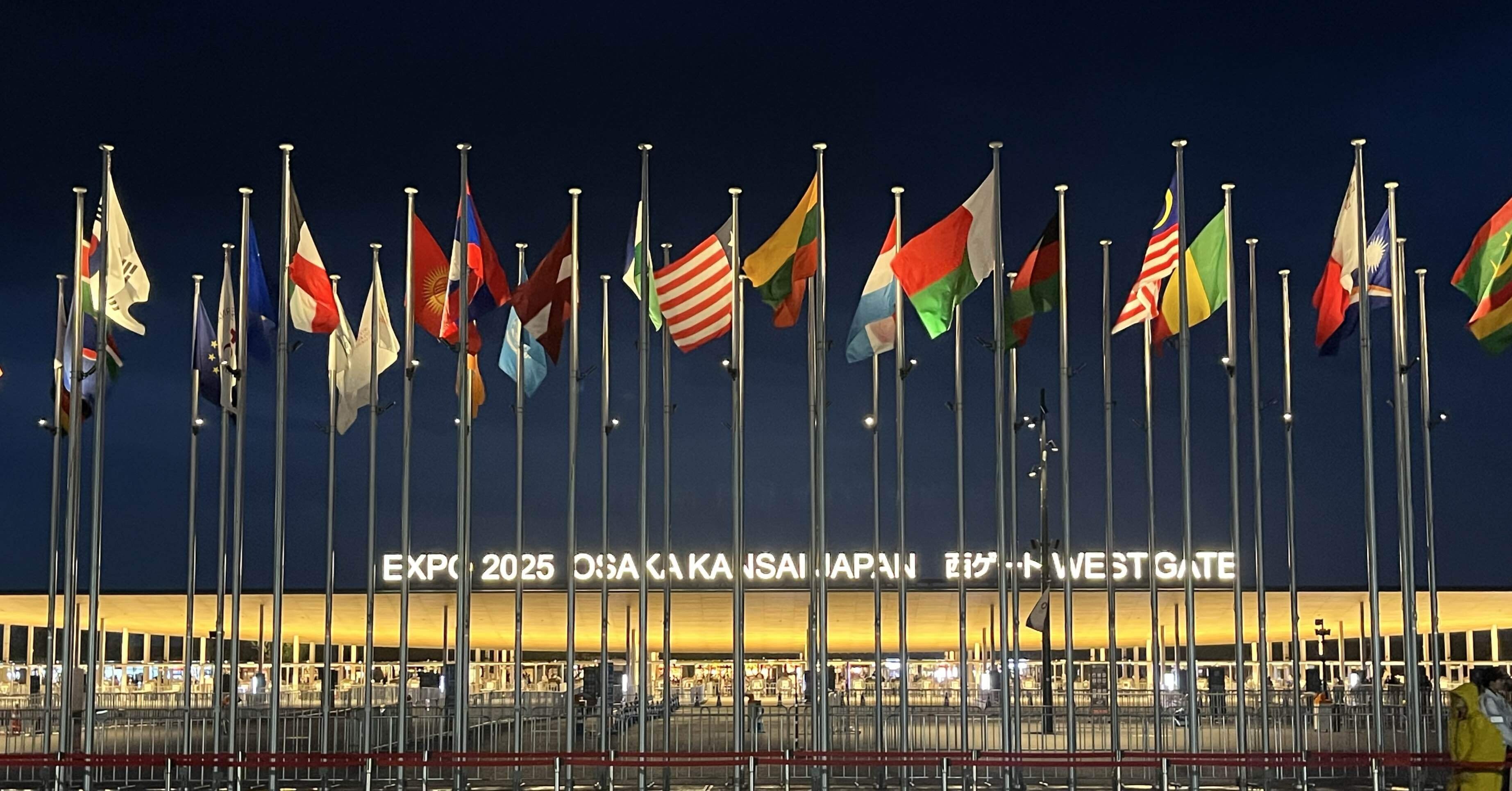 義両親に送った「大阪万博・予約の基本」お手紙、頑張って書いたから