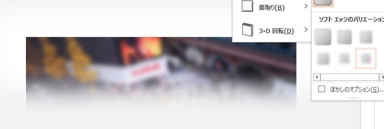 コメント 2020-03-10 024121